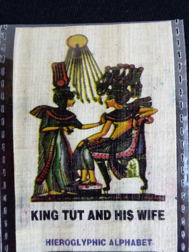 bookmark-handmade-papyrus-king-tut-and-wife-made-in-egypt