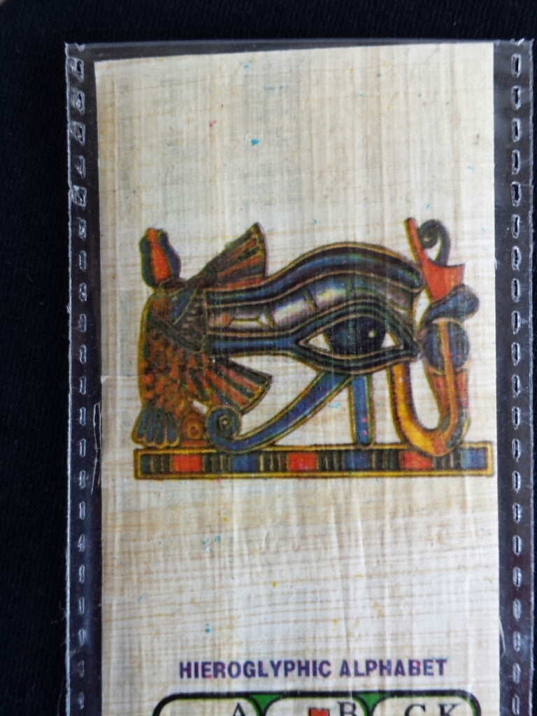 bookmark-handmade-papyrus-wadjet-eye-hieroglyphics-made-in-egypt
