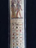 BOOKMARK-HANDMADE-PAPYRUS-HORUS-AND-NEFERTARI-MADE-IN-EGYPT