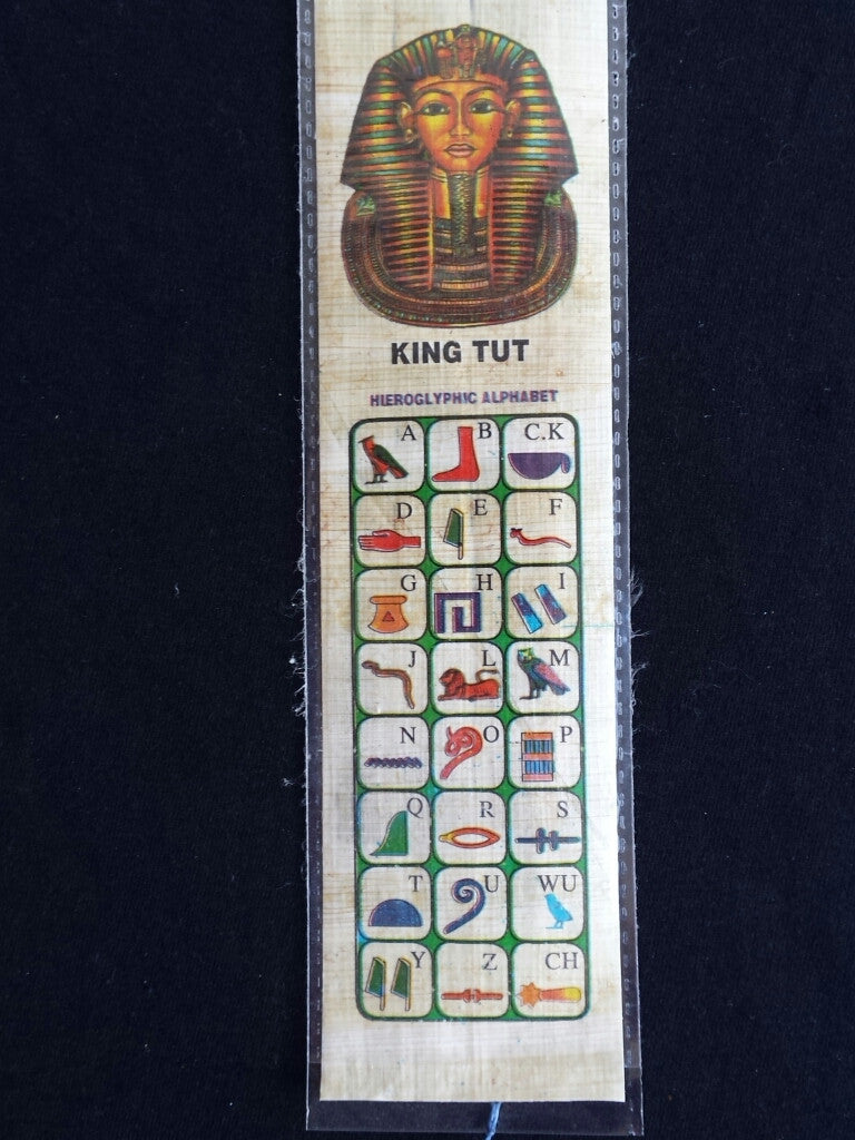 bookmark-handmade-papyrus-king-tut-hieroglyphics-made-in-egypt