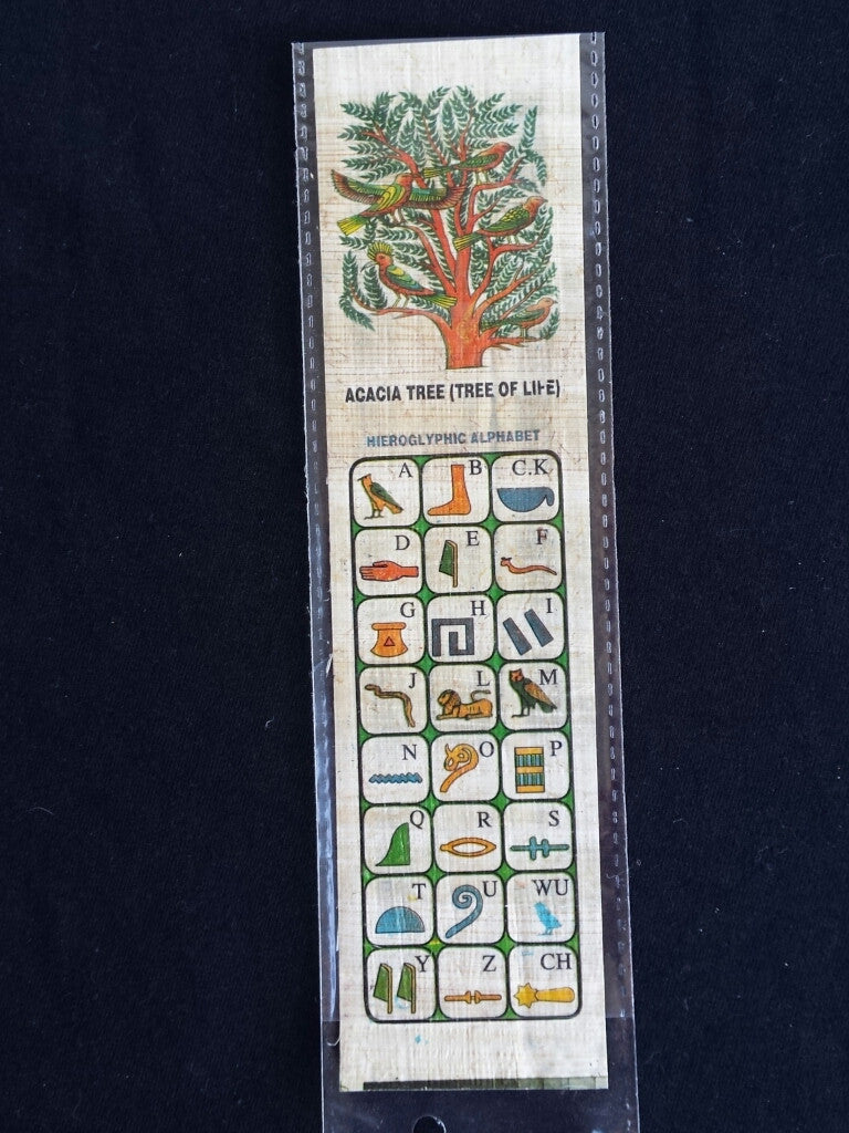 bookmark-handmade-papyrus-tree-of-life-hieroglyphics-made-in-egypt