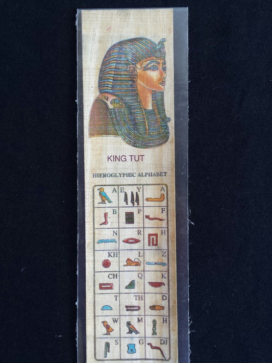 bookmark-handmade-papyrus-king-tut-death-mask-hieroglyphics-made-in-egypt